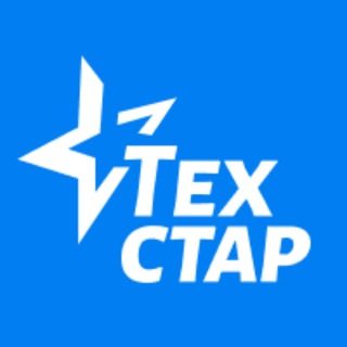Логотип телеграм канала @tehstars — Техстар и лучшие тех. специалисты