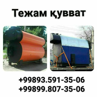 Telegram kanalining logotibi tejamquvvat3506 — TEJAM QUVVAT🔥