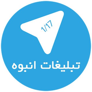 لوگوی کانال تلگرام tejaratyek — تبلیغ رایگان