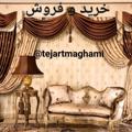 لوگوی کانال تلگرام tejartmaghami — خرید و فروش تهران و حومه