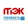 Логотип телеграм канала @tek_teploset — ТЭК и «Теплосеть»