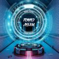 Telgraf kanalının logosu teknoadam — 💥EMN HACK ARŞİV💥