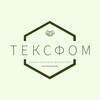 Логотип телеграм канала @teksfom — ТексФом Поролон Мебельные ткани Фурнитура
