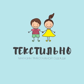 Telegram kanalining logotibi tekstilno_uz — «ТекСтильно»
