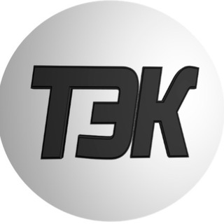Логотип телеграм канала @tektok_show — ТЭК-ТОК