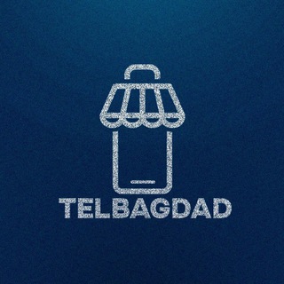 Telegram kanalining logotibi tel_bagdad — 📱Багдод Телефон Савдо 💰 Канал🤝