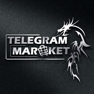 لوگوی کانال تلگرام tel_mrket — 𖣔𝐓𝐄𝐋𝐄𝐆𝐑𝐀𝐌 𝐌𝐀𝐑𝐊𝐄𝐓𖣔