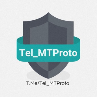 لوگوی کانال تلگرام tel_mtproto — MTProto Proxy