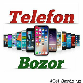 Telegram kanalining logotibi tel_savdo_uz — Telefon bozor