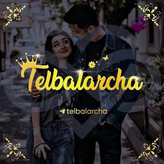 Telegram channel Telbalarcha ❤️💍 logo