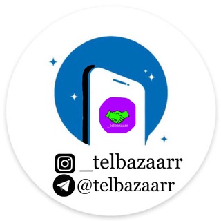 Telegram kanalining logotibi telbazaarr — Telefon Bozor