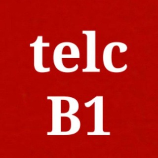 Logo of telegram channel telc_online — Telc B1🎈