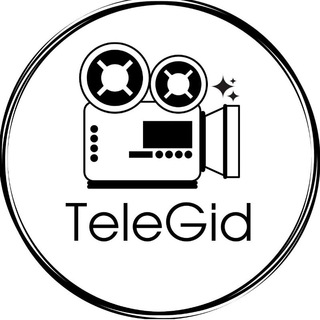 Логотип телеграм канала @tele_gide — TeleGid