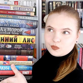 Логотип телеграм канала @tele_readme — ПромоКнига