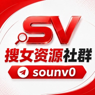 电报频道的标志 tele8816 — 搜女出海 ・ WS系统 ・ WS矩阵 ・ WS云控