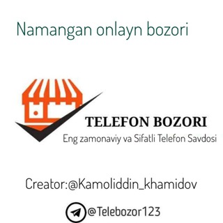 Telegram kanalining logotibi telebozor123 — ɴᴀᴍᴀɴɢᴀɴ ᴛᴇʟᴇꜰᴏɴ ʙᴏᴢᴏʀ🇺🇿