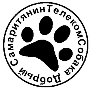 Логотип телеграм канала @telecomdog — ТелекомСобака