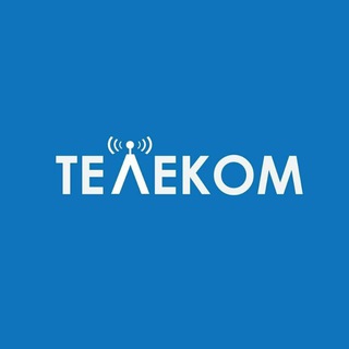 Telegram арнасының логотипі telecomnews_kz — Телеком