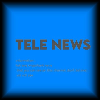Логотип телеграм канала @teleenews — 𝙏𝙀𝙇𝙀 𝙉𝙀𝙒𝙎