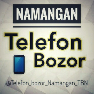 Telegram kanalining logotibi telefon_bozor_namangan_tbn — 📶TELEFON BOZOR 📶