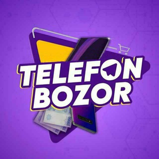 Telegram kanalining logotibi telefon_bozor_uzb2 — Telefon Bozor ✅