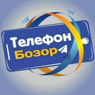 Telegram kanalining logotibi telefon_bozor070 — SAMARQAND TELEFON BOZOR