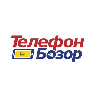 Telegram kanalining logotibi telefon_bozori_lux — Telefon bozor