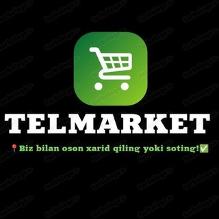 Logo saluran telegram telefon_bozori_only — TELEFON BOZORI📲