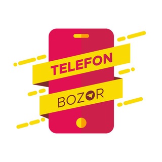 Telegram kanalining logotibi telefon_ebozor — Телефон Бозор