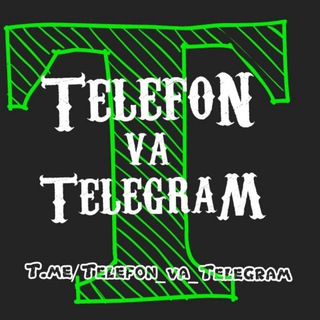 Telegram kanalining logotibi telefon_va_telegram — Telefon sirlari | Telegram sirlari