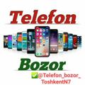 Telegram kanalining logotibi telefon_bozor_toshkentn7 — Telefon bozor️