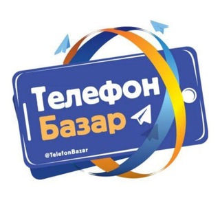 Telegram channel Telefon Bazar | Rasmiy logo