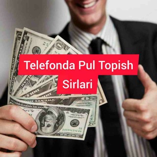 Telegram kanalining logotibi telefonda_pul_ishlash_sirlari — 𝚃𝙴𝙻𝙴𝙵𝙾𝙽𝙳𝙰 𝙿𝚄𝙻 𝙸𝚂𝙷𝙻𝙰𝚂𝙷 𝚂𝙸𝚁𝙻𝙰𝚁𝙸🔥