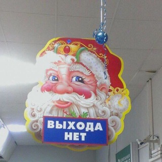 Логотип телеграм канала @telefonmemes — Сохранёнки в телефоне