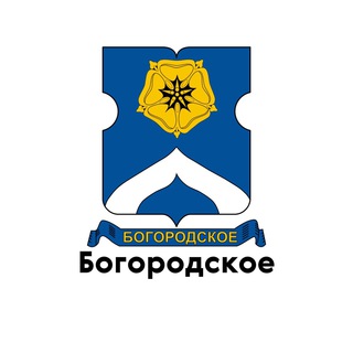 Логотип телеграм канала @teleg_bogorodskoe — Богородское