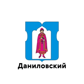 Логотип телеграм канала @teleg_danilovskii — Даниловский