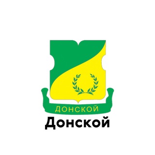 Логотип телеграм канала @teleg_donskoi — Донской