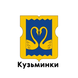 Логотип телеграм канала @teleg_kuzminki_uvao — Кузьминки