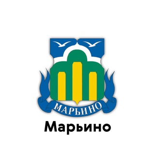 Логотип телеграм канала @teleg_marino_uvao — Марьино