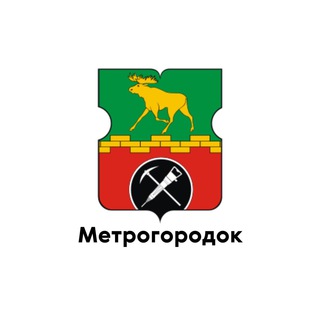 Логотип телеграм канала @teleg_metrogorodok — Метрогородок