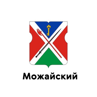 Логотип телеграм канала @teleg_mozjaysk — Можайский