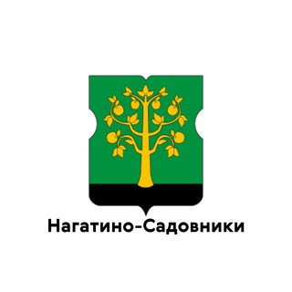 Логотип телеграм канала @teleg_nagatino_sadovniki — Нагатино-Садовники
