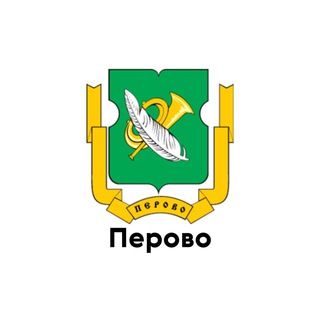 Логотип телеграм канала @teleg_perovo — Перово