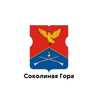 Логотип телеграм канала @teleg_sokolinaya_gora — Соколиная Гора