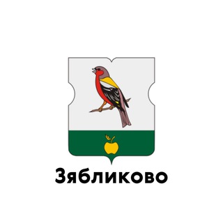 Логотип телеграм канала @teleg_zyablikovo — Зябликово