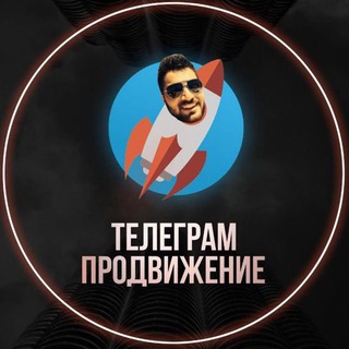 Логотип телеграм канала @telega_aktiva — ТЕЛЕГА📈АКТИВА