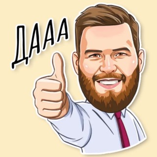 Логотип телеграм канала @telega_ignata — 🎙Телега Игната. Экономика и не только...
