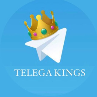 Логотип телеграм канала @telega_kings — 👑 Telega Kings - Лучший сервис по продвижению в телеграме!