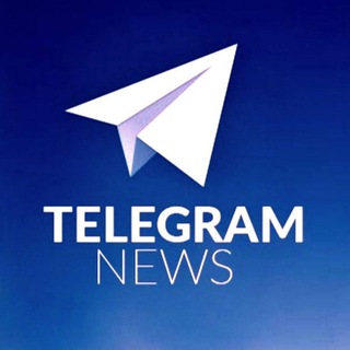 Логотип телеграм канала @telega_news_ru — 𝐓𝐞𝐥𝐞𝐠𝐫𝐚𝐦𝐍𝐞𝐰𝐬