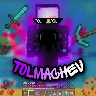 Telegram kanalining logotibi telega_tolmacheva — TOLMACHEV_ТуТ🖤🤍